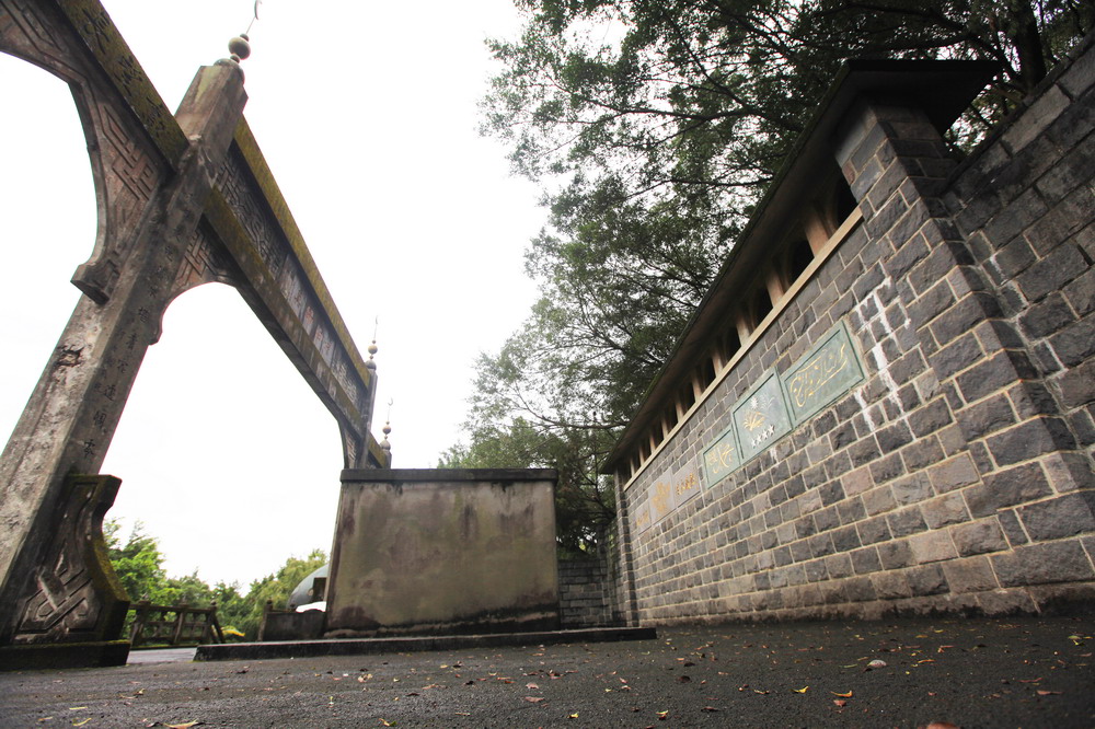 白榕蔭堂墓園(白崇禧將軍墓)介紹